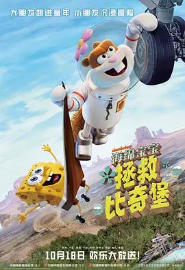 与岳乱lun第50部分